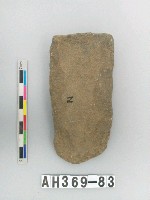 藏品(打製石斧)的圖片